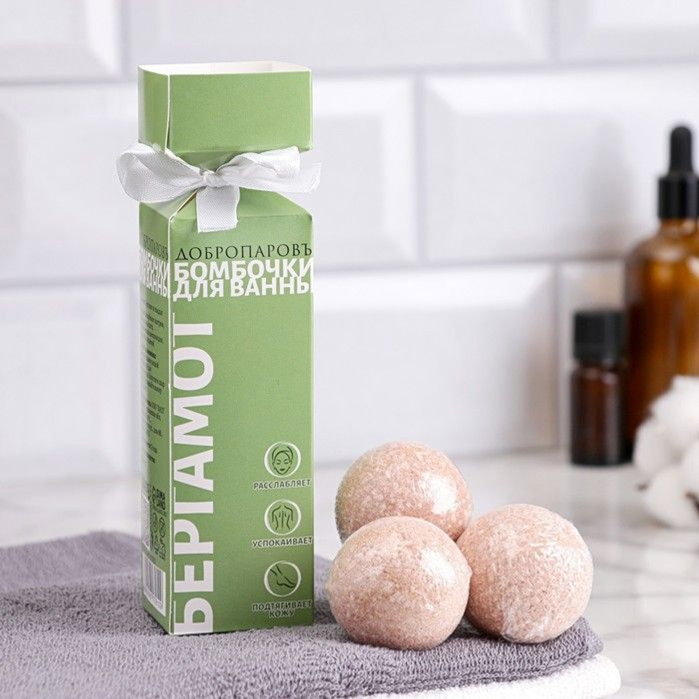 Набор из 3 бомбочек для ванны Relax с ароматом бергамота и сандала (Цвет: не задано)