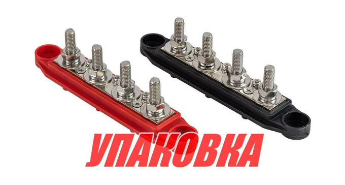 Колодка распределительная электромонтажная, 4 контакта, M8, Marine Rocket (упаковка из 10 шт.)