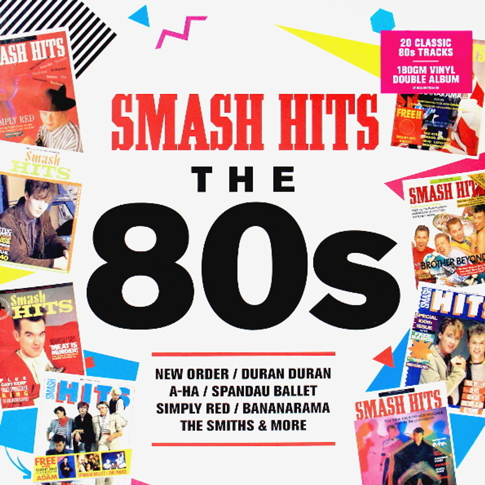 Сборник / Smash Hits The 80s (2LP)