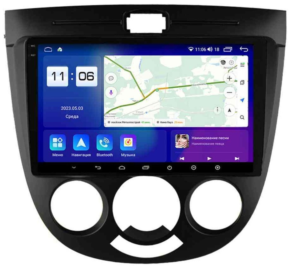 Магнитола для Chevrolet Lacetti хэтчбек (кондиционер) - Parafar PF031RN2K на Android 13, QLED+2K, ТОП процессор, 4Гб+32Гб, CarPlay, 4G SIM-слот