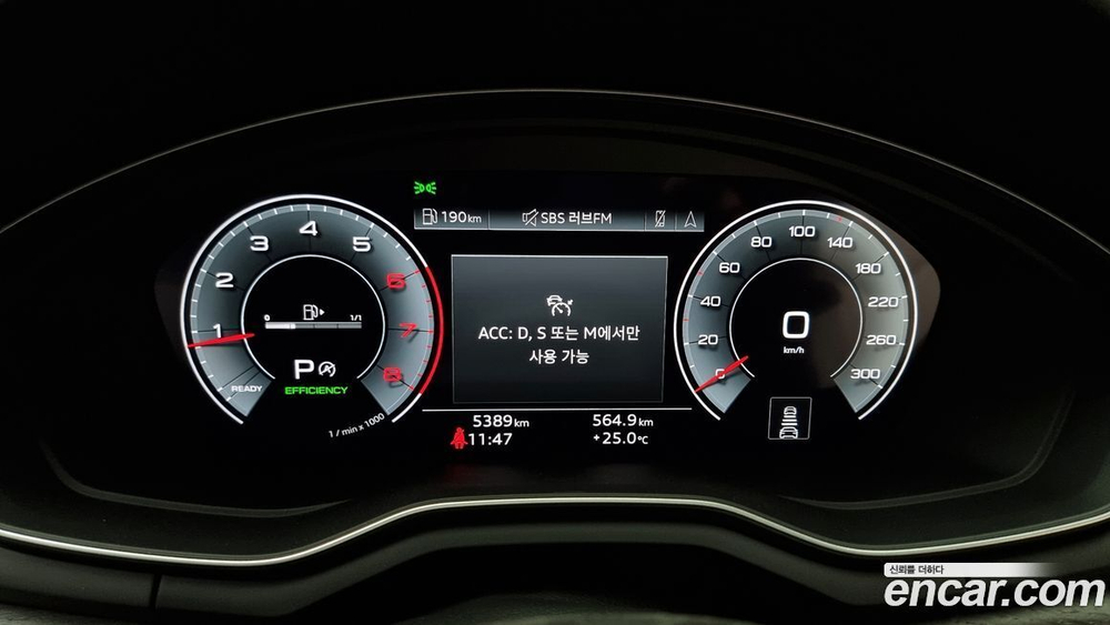 Audi A5 (F5) 40 TFSI Quattro Premium Sportback (12.2022)