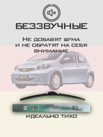 Щетки стеклоочистителя HUOYE Y8 600/ мм на BYD F0 | Hook/J-Hook