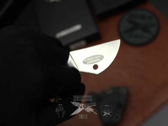 Скелетный пуш-даггер НОКС "Москит" 507-300037