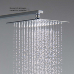 Квадратный верхний душ  250*250*7 мм AQUATEK AQ2076CR