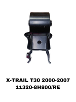 ПОДУШКИ ДВИГАТЕЛЯ X-TREIL T30 00-06