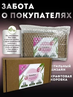 Ночник с тюльпанами в кубе, светильник своими руками / Ночник зеркало с тюльпанами