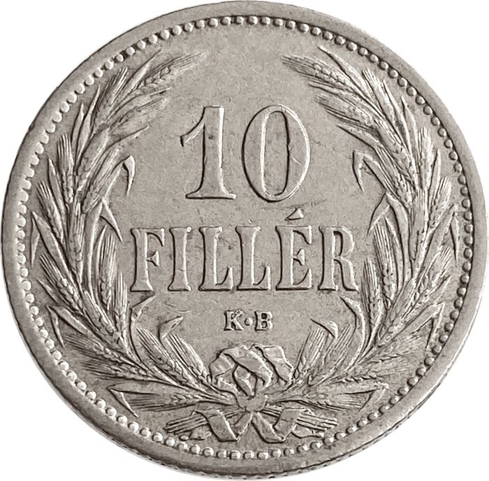 10 филлеров 1892-1909 Венгрия