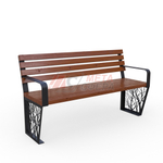 Скамейка Тверь с подлокотниками