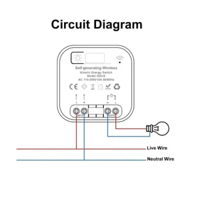 Беспроводной Проходной выключатель Кинетический Белый Комплект 2 Клавиши + Контроллер