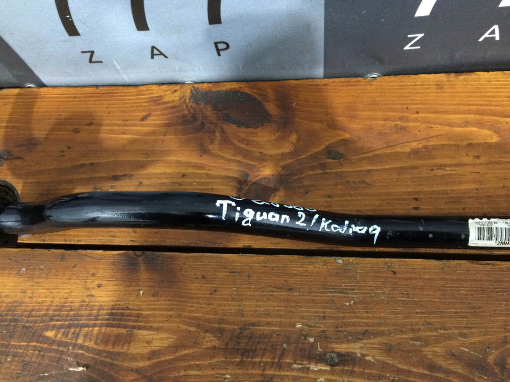 Стабилизатор задней подвески Audi Skoda Octavia (A7), Kodiaq, A3 (8V) 13-22 Б/У Оригинал 5Q0511305BE