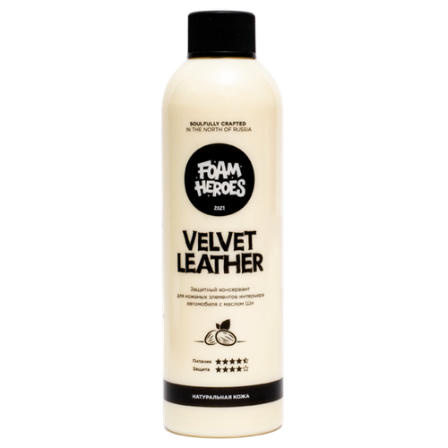 Foam HeroesVelvet Leather, питательный кондиционер для кожи, 500мл