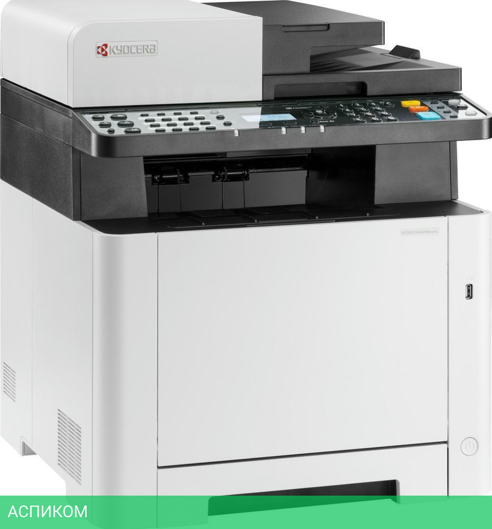 МФУ Kyocera Ecosys MA2100cwfx белый (110C0A3NL0)