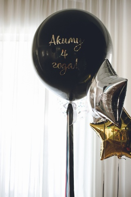 Black set (3 шара) +tassel