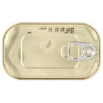 Wild Planet, Сардины, выловленные в диких условиях, в оливковом масле первого отжима, Слегка подкопченные, 4,4 унц. (125 г)