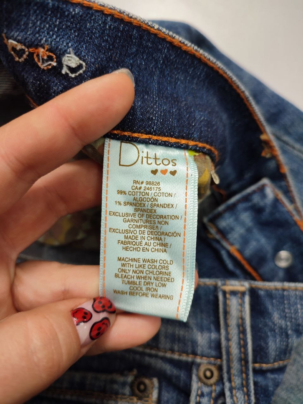 Джинсы Dittos модные 44/46 размер