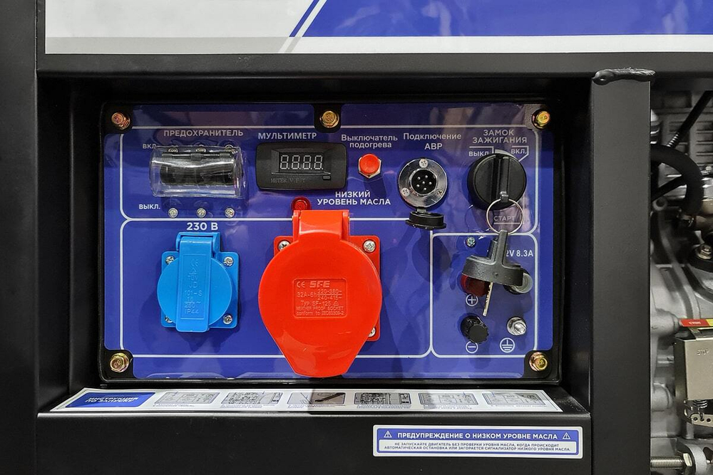 Дизельный генератор TSS SDG 9000EH3A