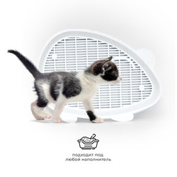 Лоток / туалет ZOOEXPRESS "Мышка" с сеткой - 41х30х5,5 см