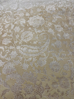 Ковер "Gloria" (240*340 см)