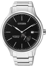 Мужские японские наручные часы Citizen NJ0090-81E
