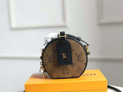 Louis Vuitton Mini Boite Chapeau