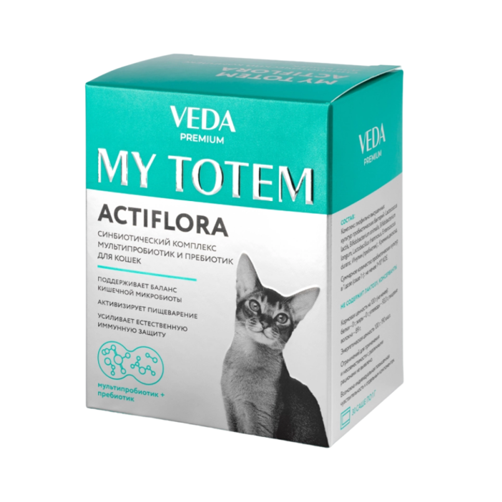 Синбиотический комплекс для кошек Веда My Totem ACTIFLORA - 30 саше по 1 г