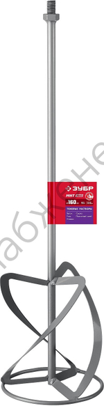 ЗУБР М14, d160 мм, насадка-миксер для тяжелых растворов ″снизу-вверх″ (МНТ-160)