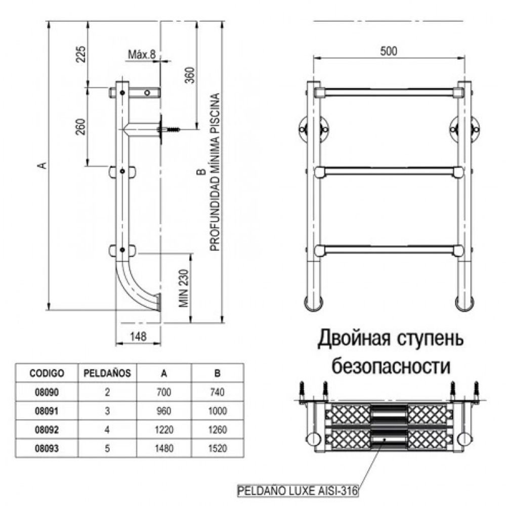 Лестница Split без поручней 4 ступени + 1 предохран.ступень (нерж.ст., ступени люкс) AISI-316