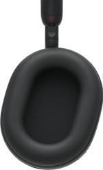 Беспроводные наушники с шумоподавлением Sony WH-1000XM5, Black | Черный