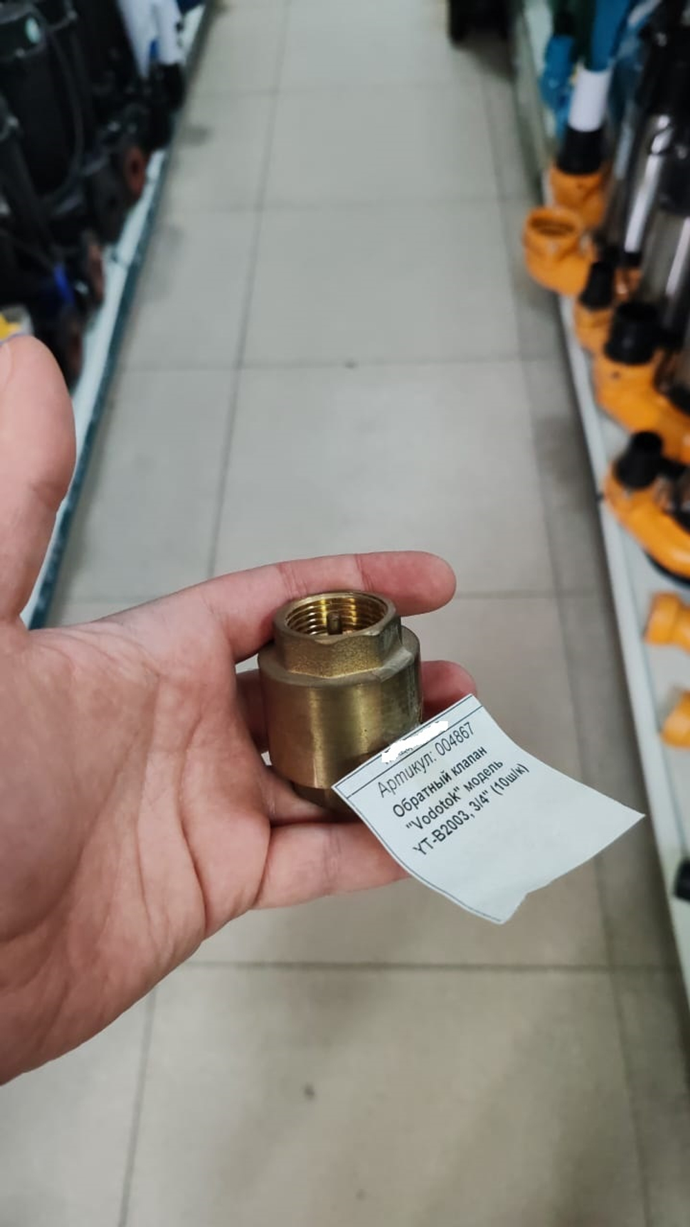 Обратный клапан Vodotok YT-В2003, 3/4"