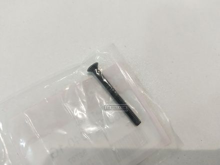 93600-04040-1G. SCREW, FLAT, 4X40. Honda
