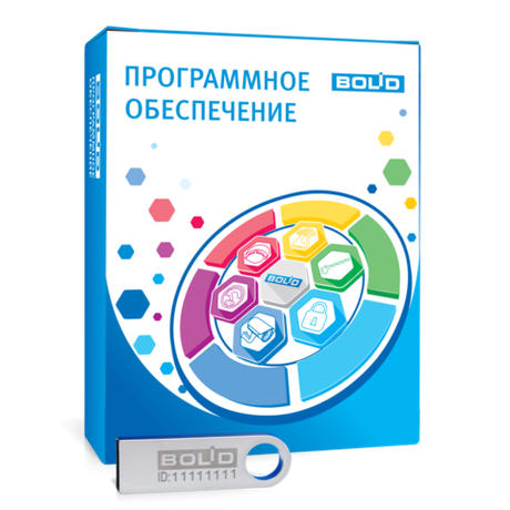 Орион Видео 2.0