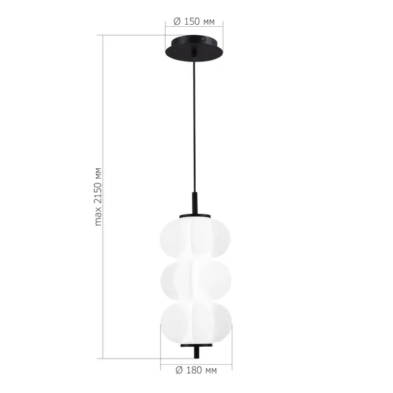 SL6121.403.01 Светильник подвесной ST-Luce Черный/Белый LED 1*9W 3000K TALISMAN