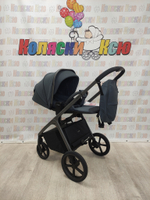 Коляска модульная Carrello Vector CRL-6550 Landscape Grey