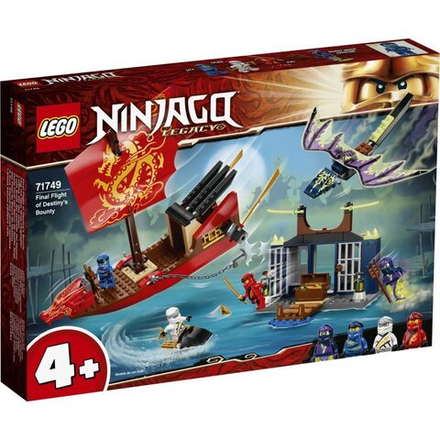 LEGO NINJAGO Дар Судьбы. Решающая битва 71749
