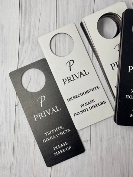 Деревянные Хенгеры - 02