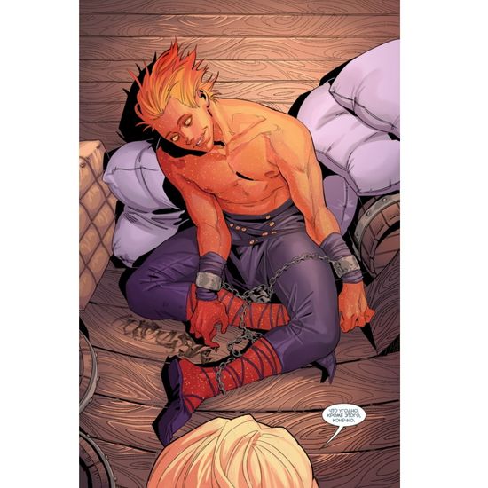 Комикс Легенды BUBBLE. Часовой. Время против