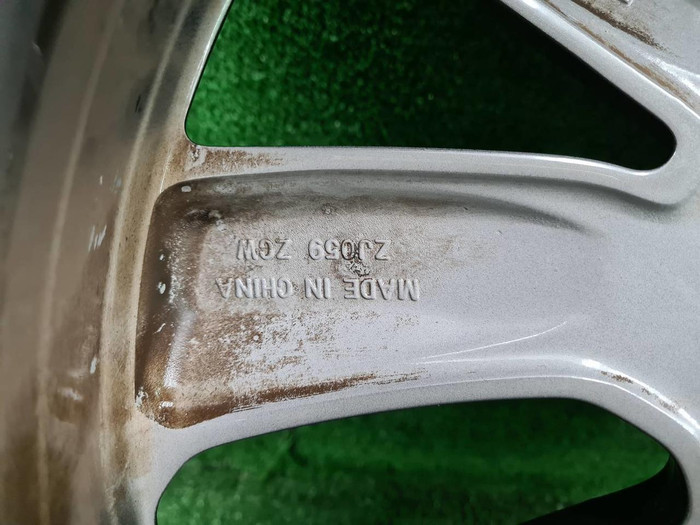 Диск Комплект R20 Land-Rover Discovery Sport 14-нв