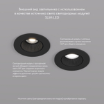 DK3061-BK Встраиваемый светильник, IP 20, 10 Вт, GU5.3, LED, черный/черный, пластик