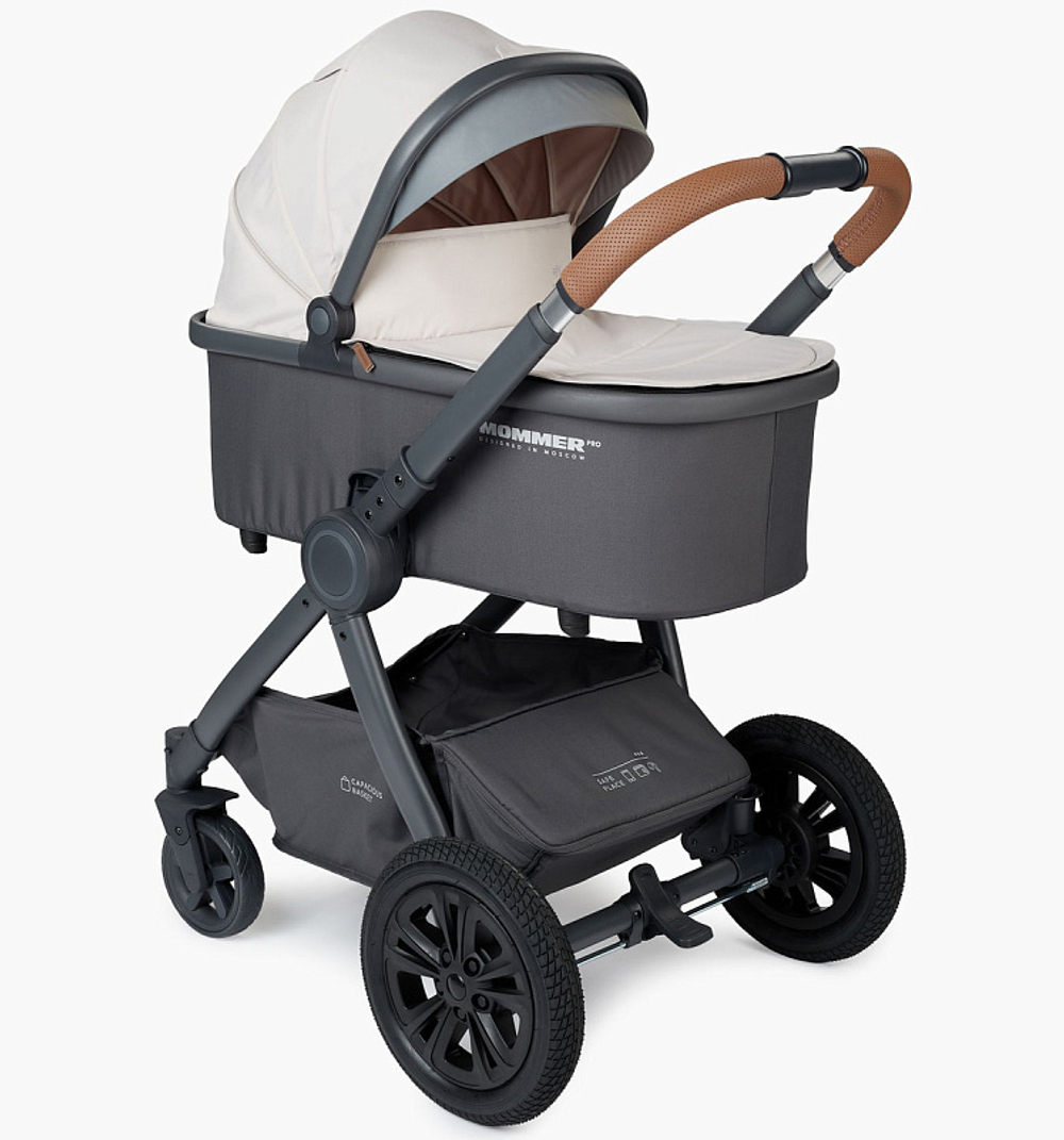 Детская коляска Happy Baby Mommer Pro 3 в 1 Beige