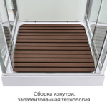 Душевая кабина AvaCan V2080LED