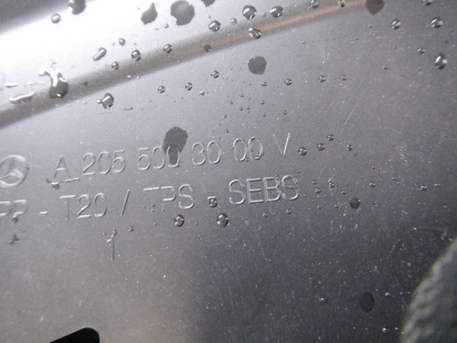 Воздуховод Mercedes C w205 (2014-2023)