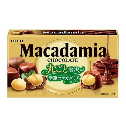 Макадамия в шоколаде Macadamia Chocolate, Lotte, 67гр.