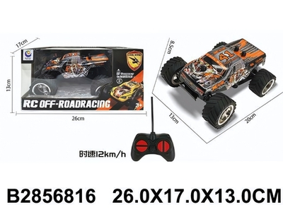 Джип на РУ, коробка 698-86