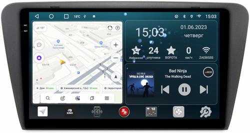 Магнитола для Skoda Octavia A7 2013-2020 - RedPower 007 Android 10, Быстрая, QLED+2K, CarPlay, SIM-слот