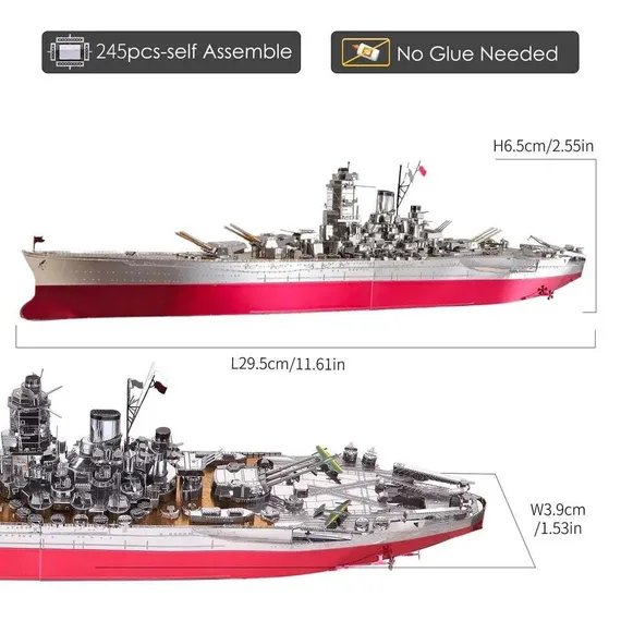 BATTLESHIP YAMATO HP101-SRY