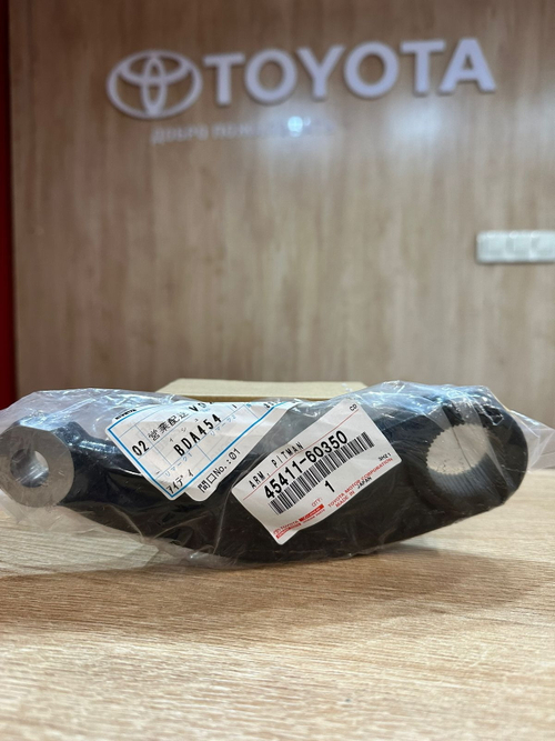 Рулевая сошка RHD TOYOTA 4541160350