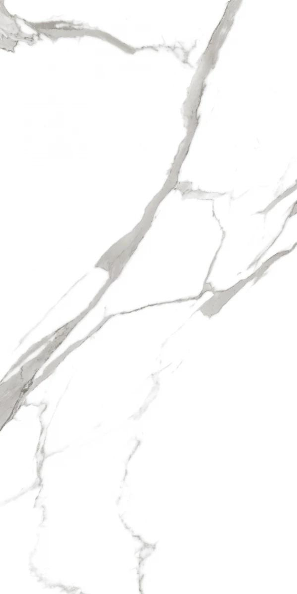 Керамогранит, MAIMOON, Satuario Bianco, 1200x600 мм, полированная