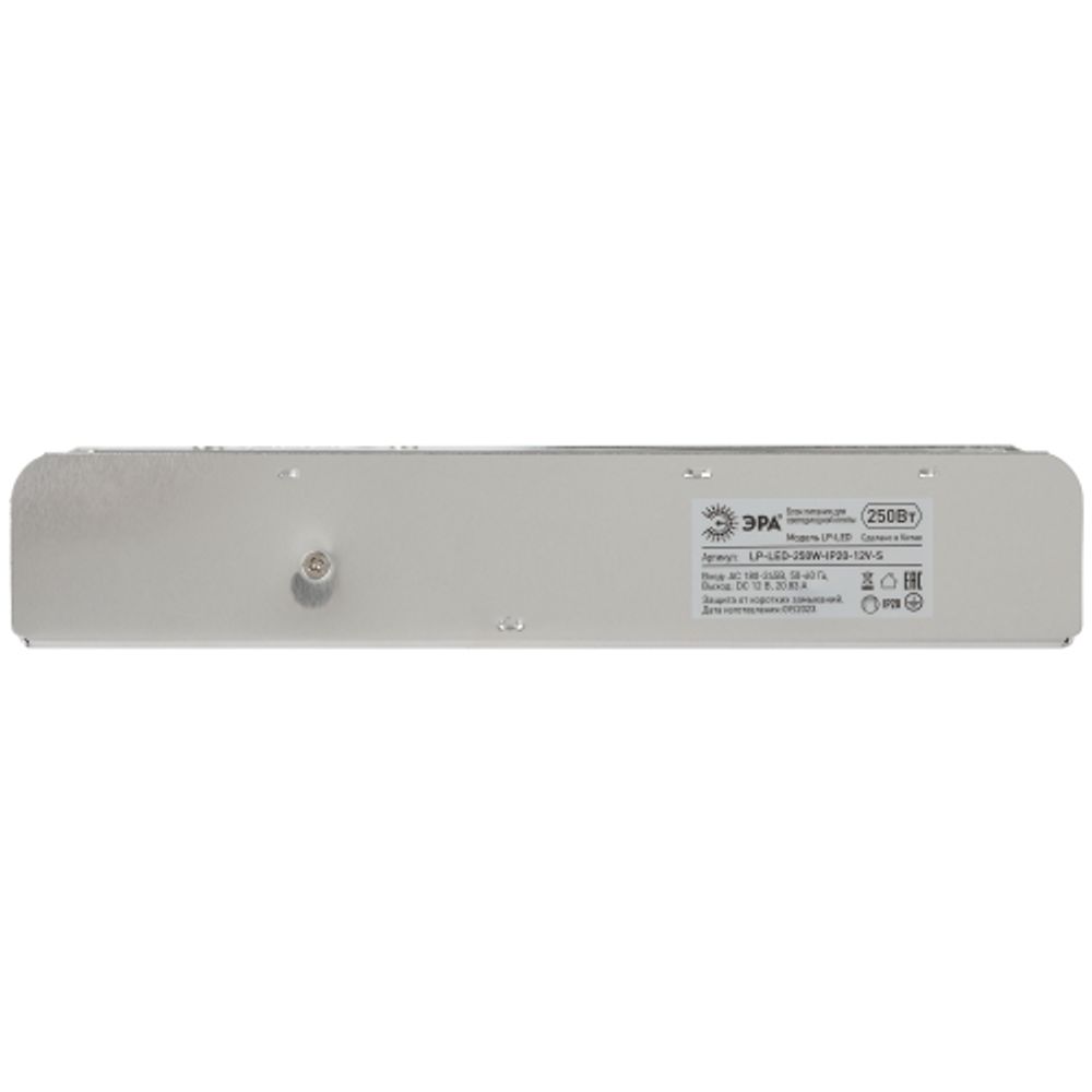 Блок питания ЭРА LP-LED-250W-IP20-12V-S 250W-IP20-12V-S | Источники питания