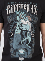 Футболка Варгградъ мужская чёрная «Пляски над городищем»