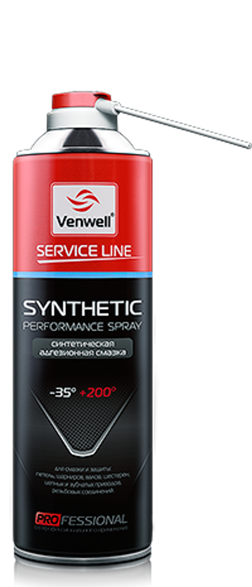 VW-SL-018RU Venwell Синтетическая адгезионная смазка Synthetic Performance Spray 150 мл (аэрозоль)